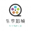 樂享影城軟件安裝手機版